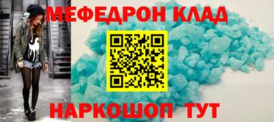 a pvp Балаково