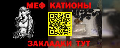 a pvp Балаково