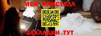 a pvp Балаково