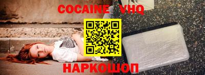 меф Балашиха