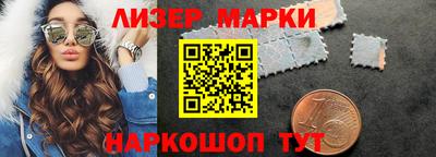 a pvp Балаково