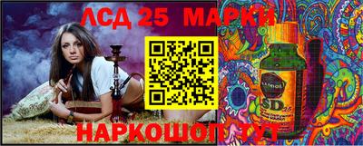 меф Балашиха