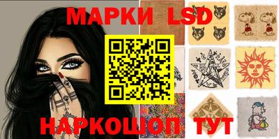 меф Балашиха