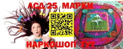 меф Балашиха