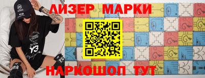a pvp Балаково
