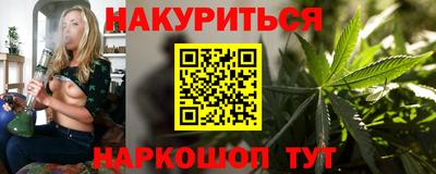 a pvp Балаково