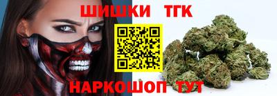 a pvp Балаково