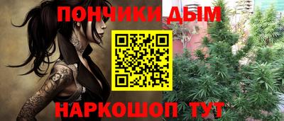 меф Балашиха