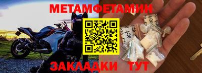 a pvp Балаково