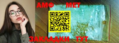 a pvp Балаково