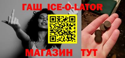 меф Балашиха
