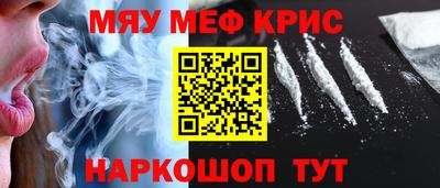 a pvp Балаково