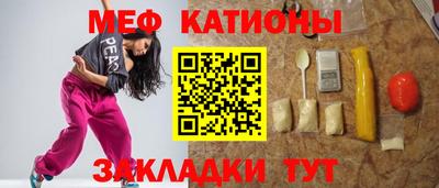 a pvp Балаково
